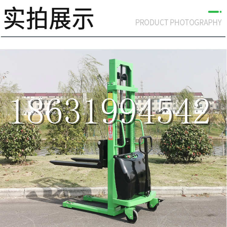 埤头乡电动叉车堆高车液压铲车电瓶1吨2吨站驾步行式小型全自动叉车